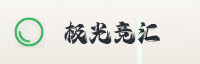 partner